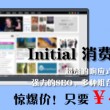 双色球预测